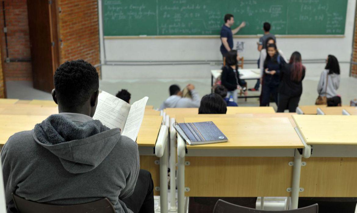 MEC diz que resultado do Sisu sairá amanhã