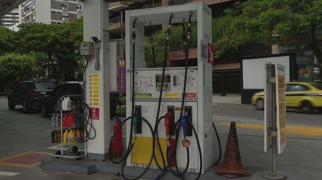 Petrobras reajusta preços da gasolina, diesel e gás de cozinha