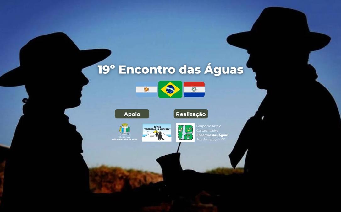 Santa Terezinha de Itaipu vai sediar o 19º Encontro das Águas