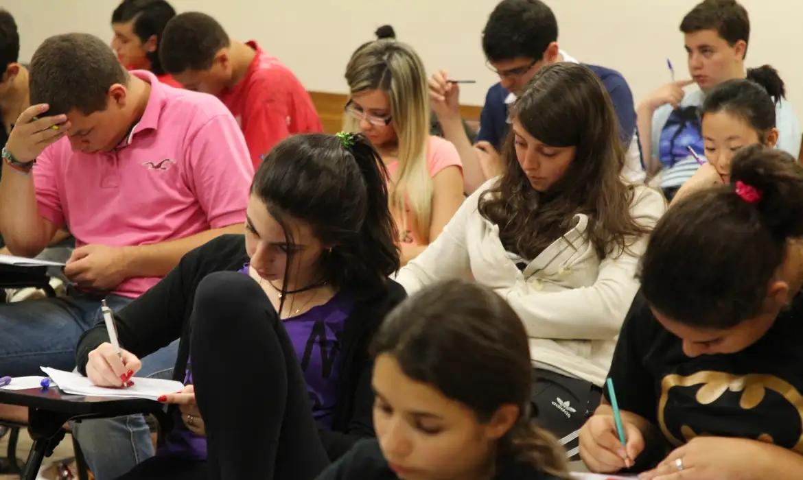 Inscrições para o Fies começaram nesta quinta-feira (22)