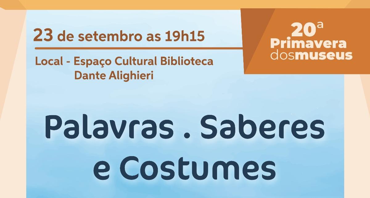 Espaço Cultural Biblioteca Dante Alighieri recebe atividade da 20ª Primavera dos Museus em 23 de setembro